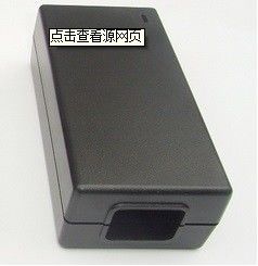 China plastic electronic case, electronic covers, ABS material, black colorTexture surface treatment ODM or OEM services