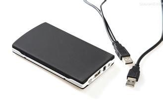 Chinese Mobile hard disk covers and accessories
