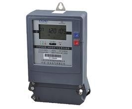 Chinese Watt hour meter covers and accessories