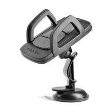 China Car Mobile phone support enclosure housing and accessories