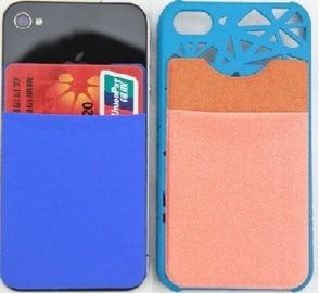 China silicone mobile protective cover
